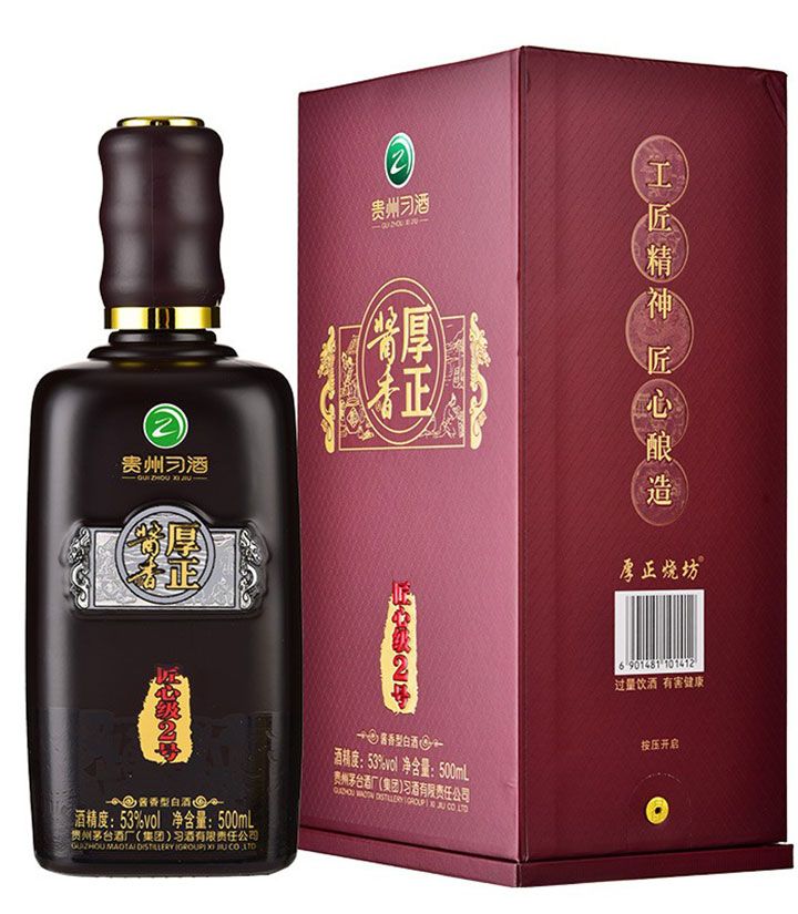 53°贵州习酒厚正酱香匠心级2号500ml-中国酱酒交易网-中国酱香酒行|酱酒